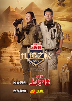 韩国电影肚脐完整版免费观看