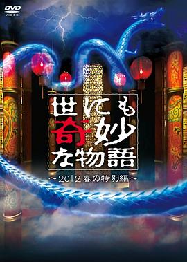 在线播放麻豆
