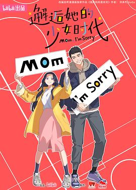 花房乱爱qvod