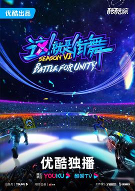 极品风流之春色无边全文免费